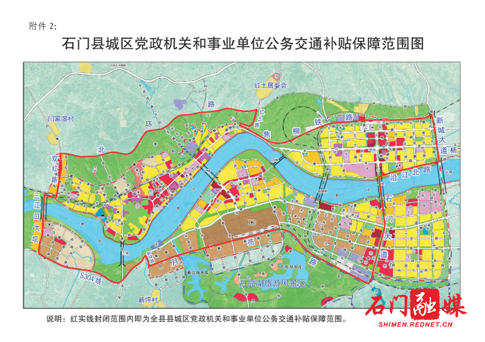 微信图片_20200710114717.png