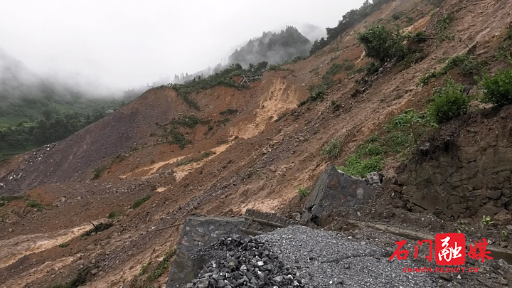 雷家山.jpg 雷家山.jpg
