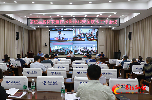 微信图片_20200714101812.jpg