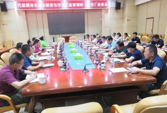 360截图20200714094004973.jpg 360截图20200714094004973.jpg