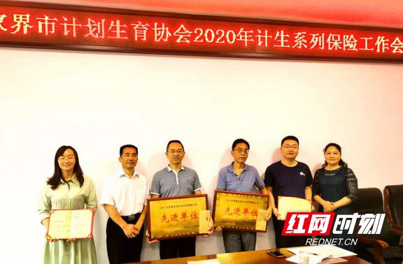 微信图片_20200714150054.wm.jpg