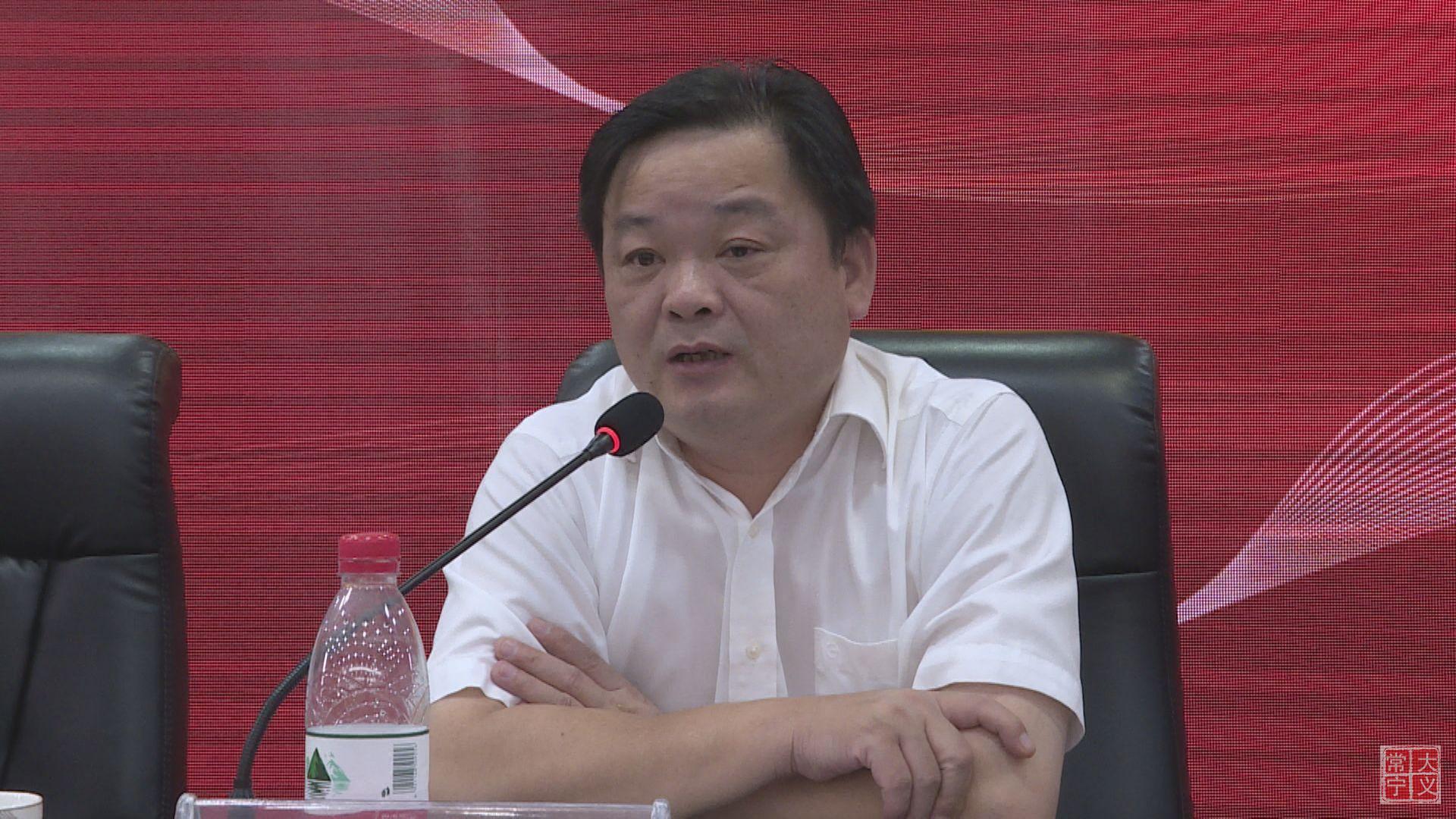 常宁部署安全生产专项整治三年行动 吴乐胜出席