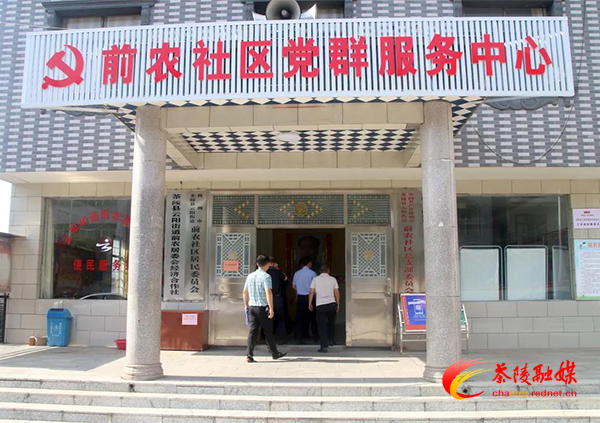 微信图片_20200715090820.jpg
