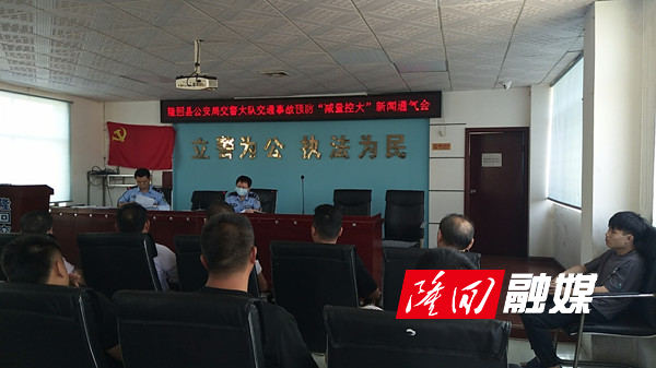 图为媒体通气会现象.jpg