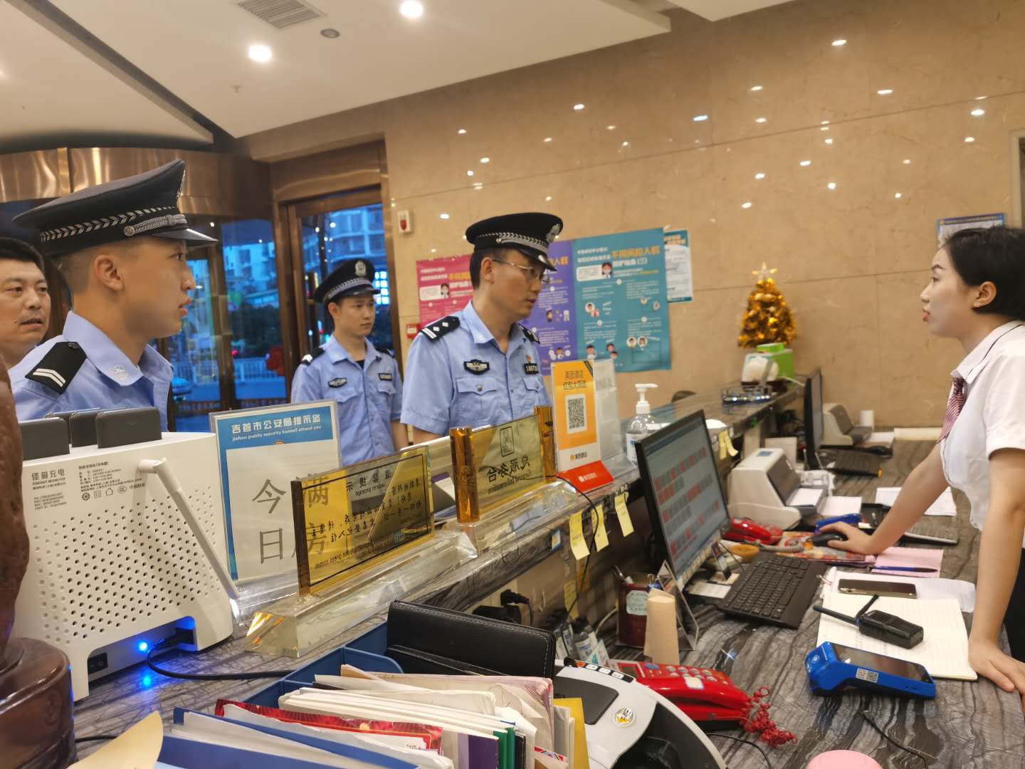 微信图片_202007150905304.jpg 微信图片_202007150905304.jpg