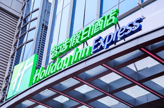 QQ截图20200715100511.png