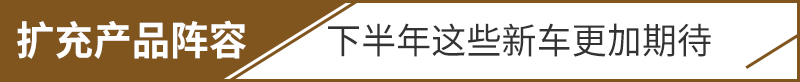 网通社汽车