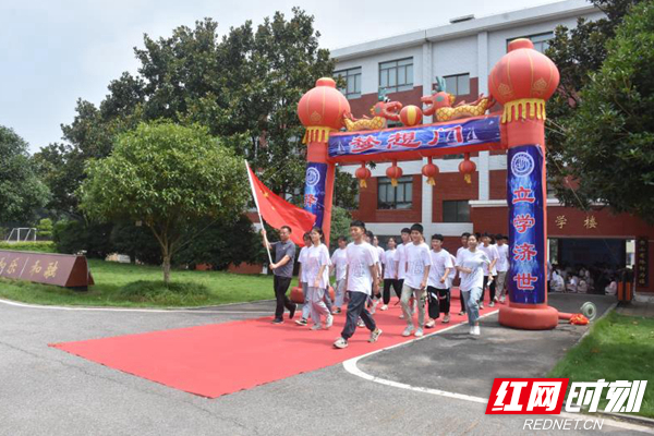 微信图片_20200715172722.jpg