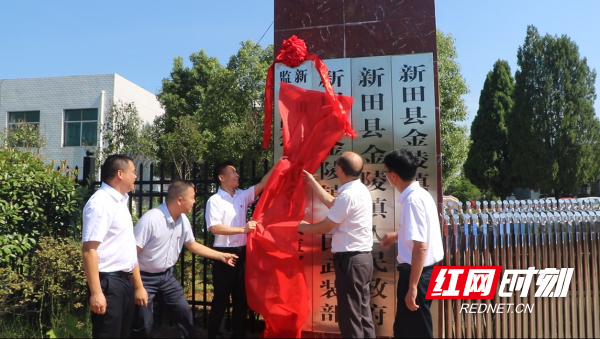 WPS图片-修改尺寸.png