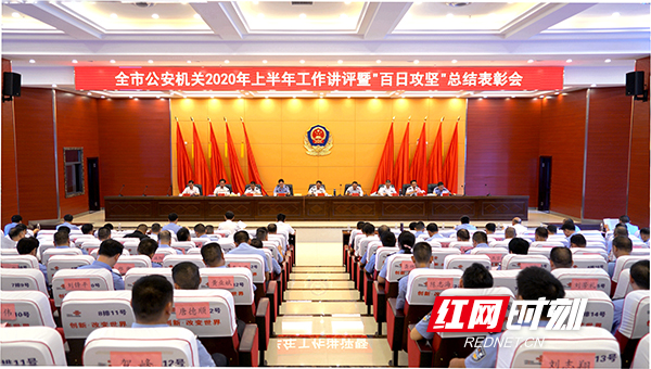 微信图片_20200715163536.jpg