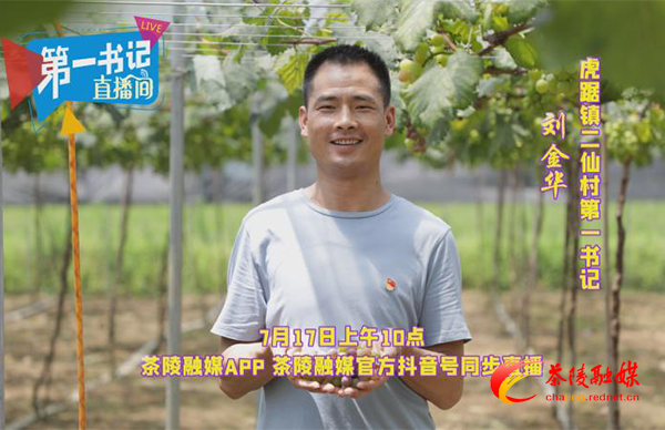 微信图片_20200716084433.jpg
