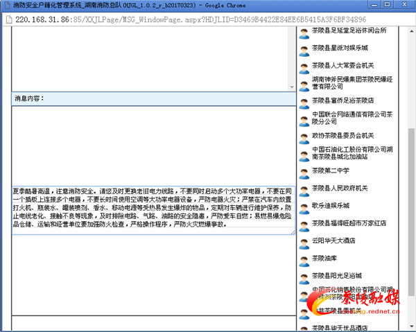 445ef29e2a85c627c87c4134070874d.png