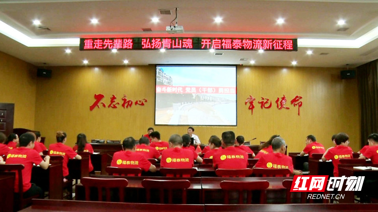 暴风截图202071634557669_副本.jpg