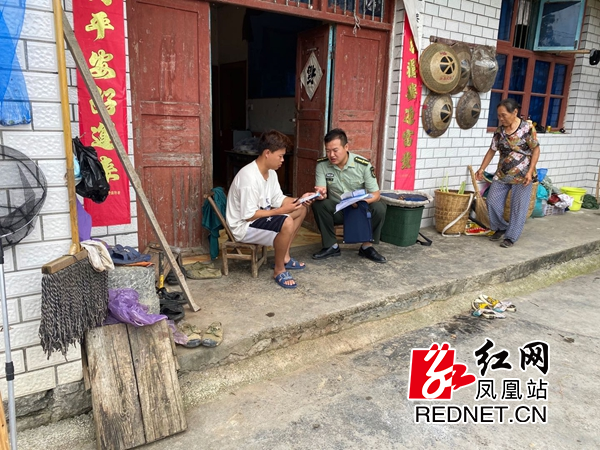 图片6.jpg