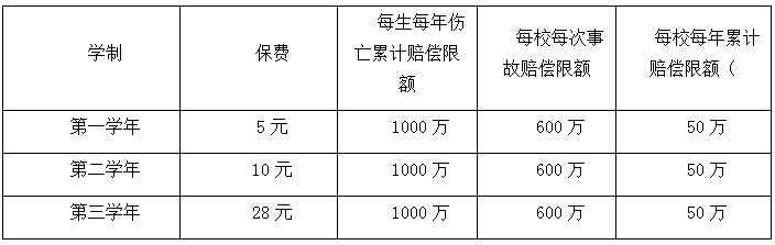微信图片_20200716103831.png