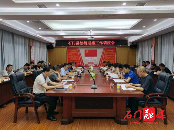 微信图片_20200716084839.jpg