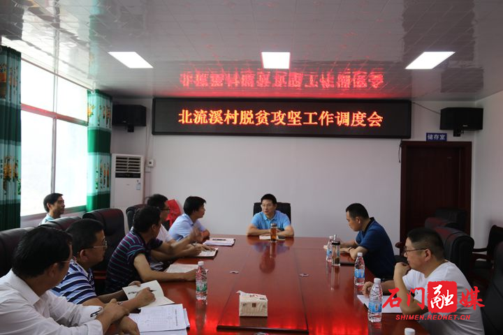 微信图片_20200716102410.jpg
