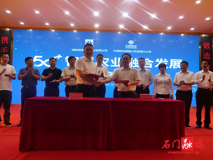 QQ图片20200717082954.jpg