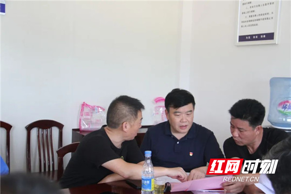 微信图片_20200716092001_副本.jpg