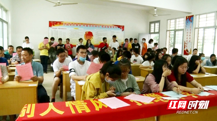 暴风截图20207178250362_副本.jpg 暴风截图20207178250362_副本.jpg