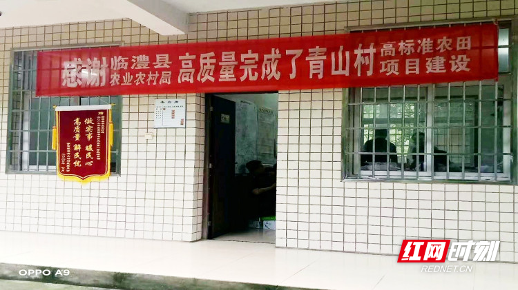 暴风截图20207179916858_副本.jpg