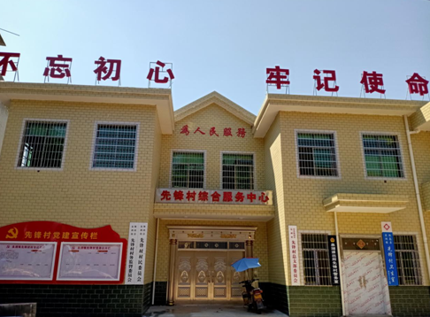 1594970142(1).png
