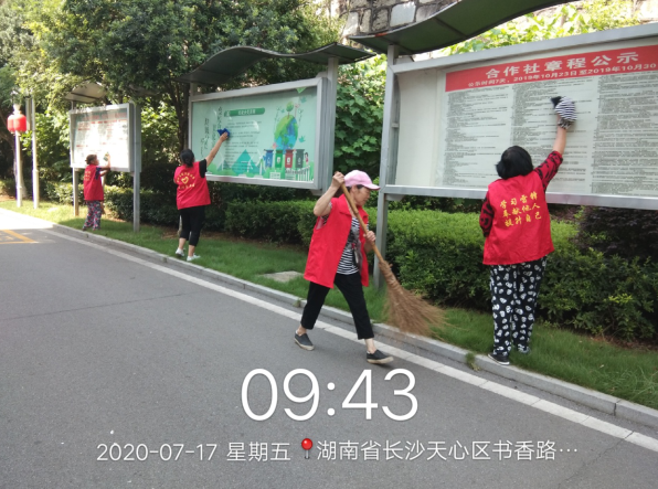 QQ截图20200717111614.png