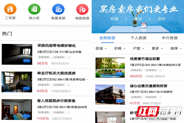 微信图片_20200716155811_副本.png
