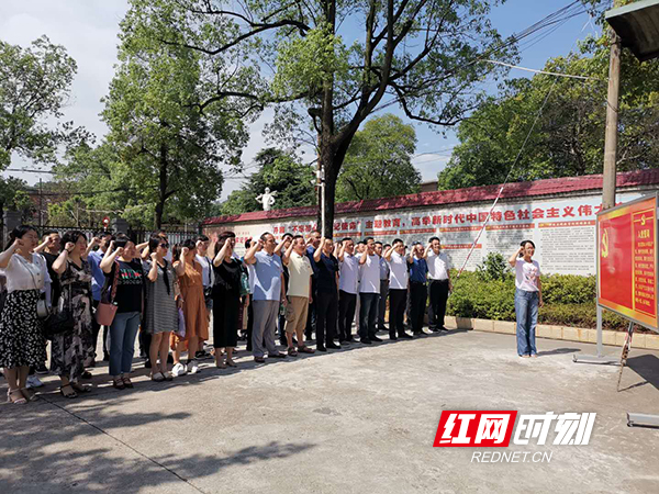 微信图片_20200717212104.jpg