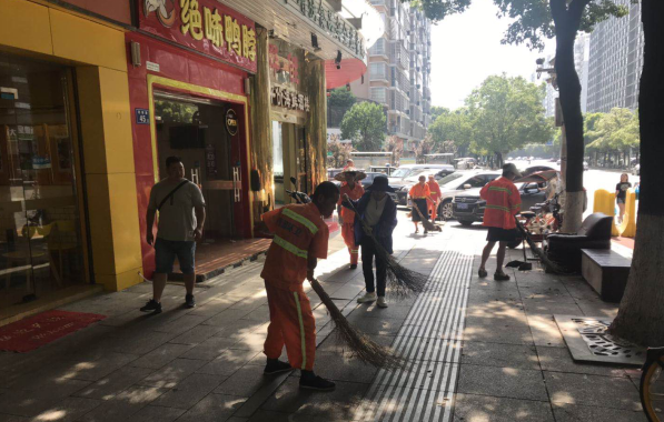 QQ截图20200717111636.png