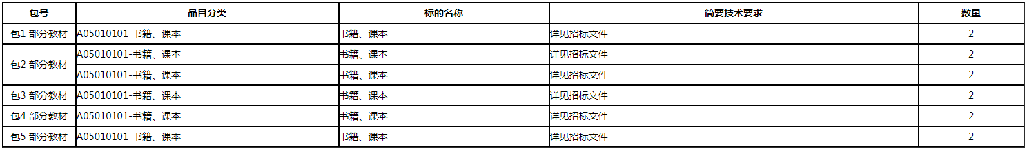 微信图片_20200717171945.png