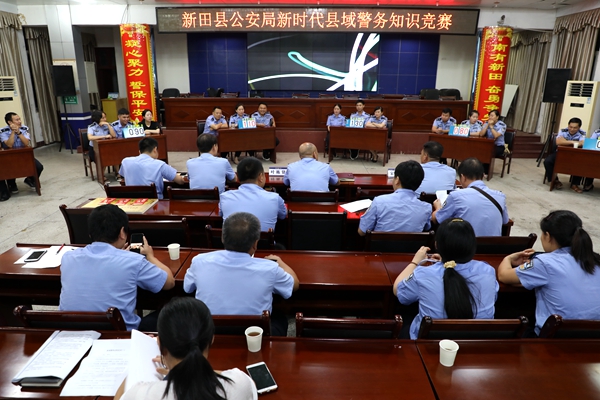 知识竞赛现场。_副本.jpg