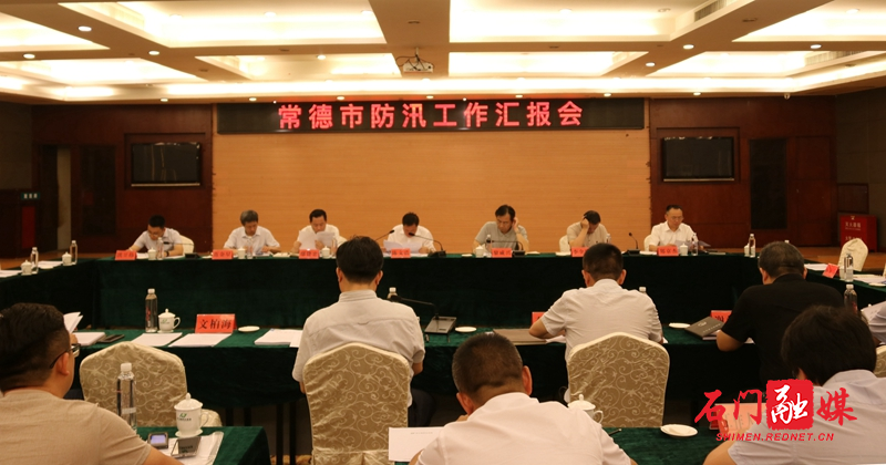 微信图片_20200718193646_副本.jpg