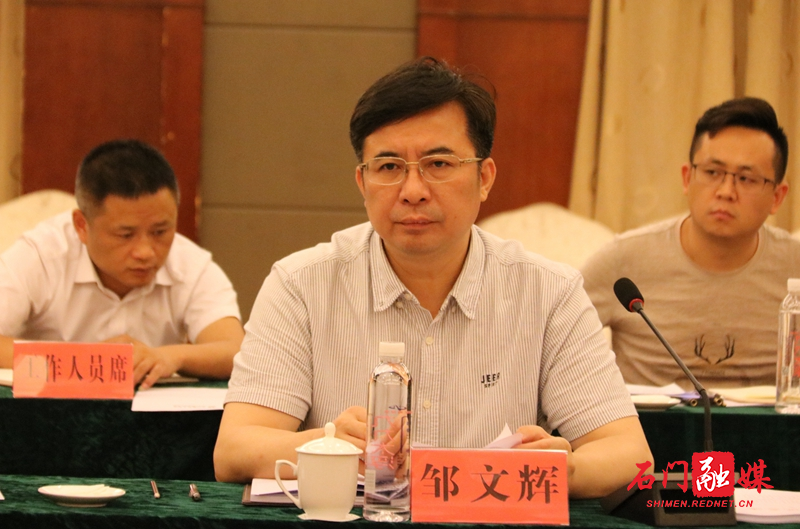 微信图片_20200718193714_副本.jpg