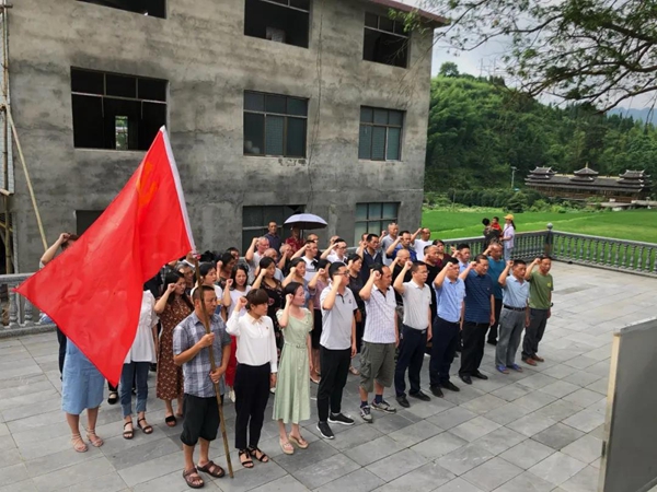 微信图片_20200718165509.jpg