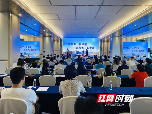 高考补习学校排名_丁准高考补习学校图片(2)