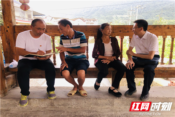 永顺3.jpg 永顺3.jpg