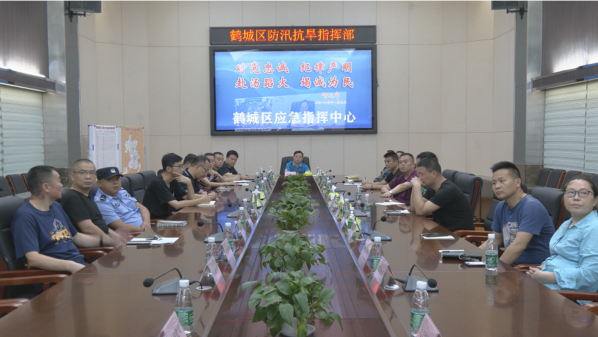 微信图片_20200719210535.png