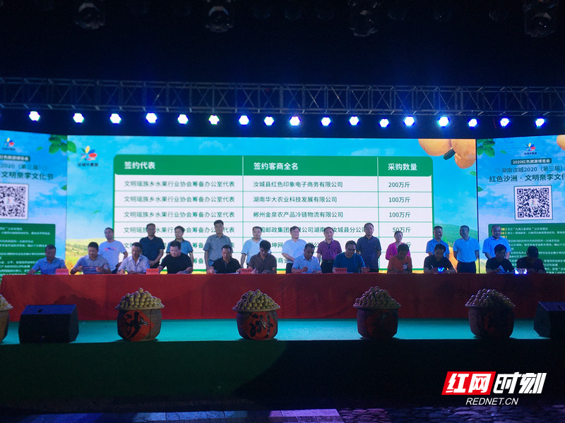 微信图片_20200719111458.jpg 微信图片_20200719111458.jpg