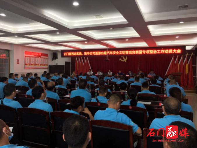 图片1.jpg 图片1.jpg