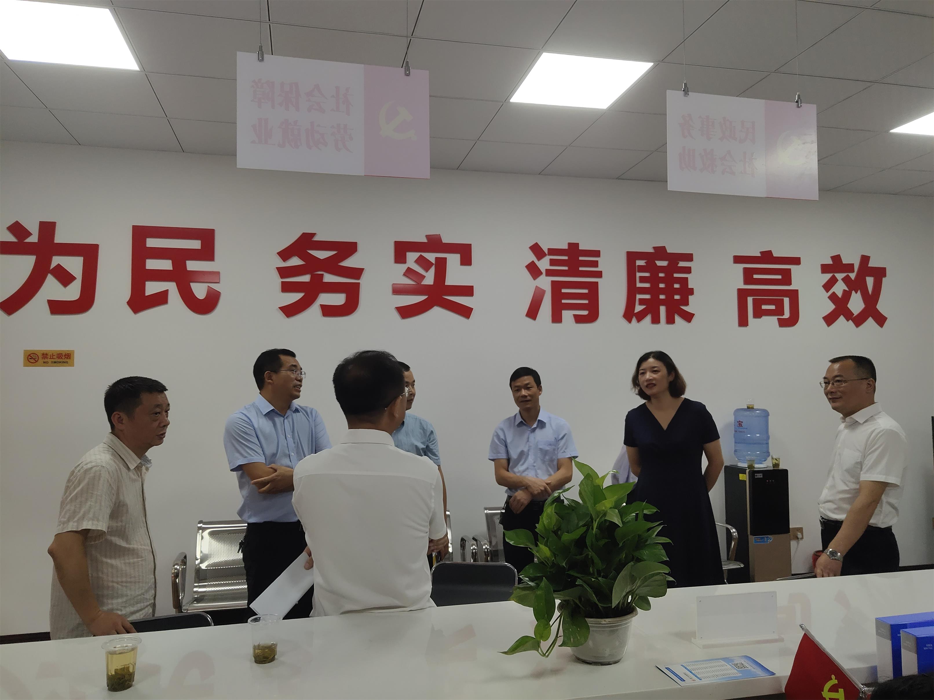 微信图片_20200720170748.jpg
