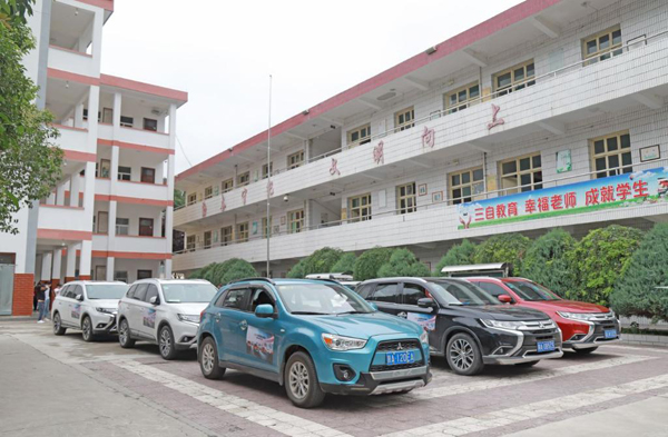 图片15.jpg 图片15.jpg