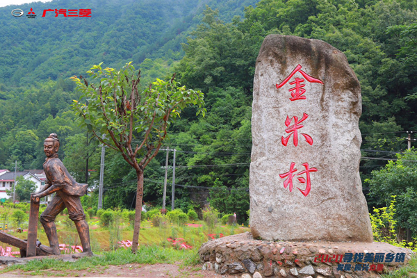 图片16.jpg 图片16.jpg