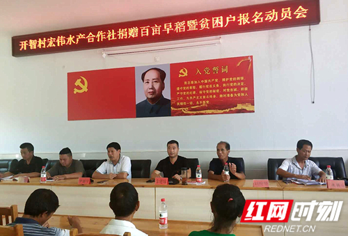 QQ图片20200719224011_副本_副本.jpg