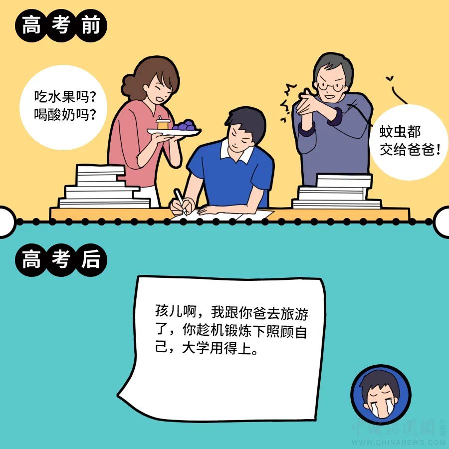 9dffb649-a9ed-4bc3-8517-ebc44c75a82a.jpg