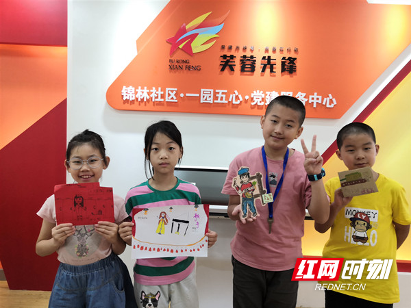 图片2.jpg