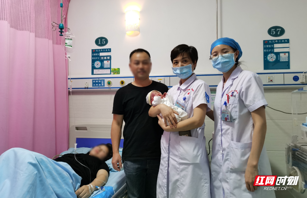 微信截图_20200721171513.png