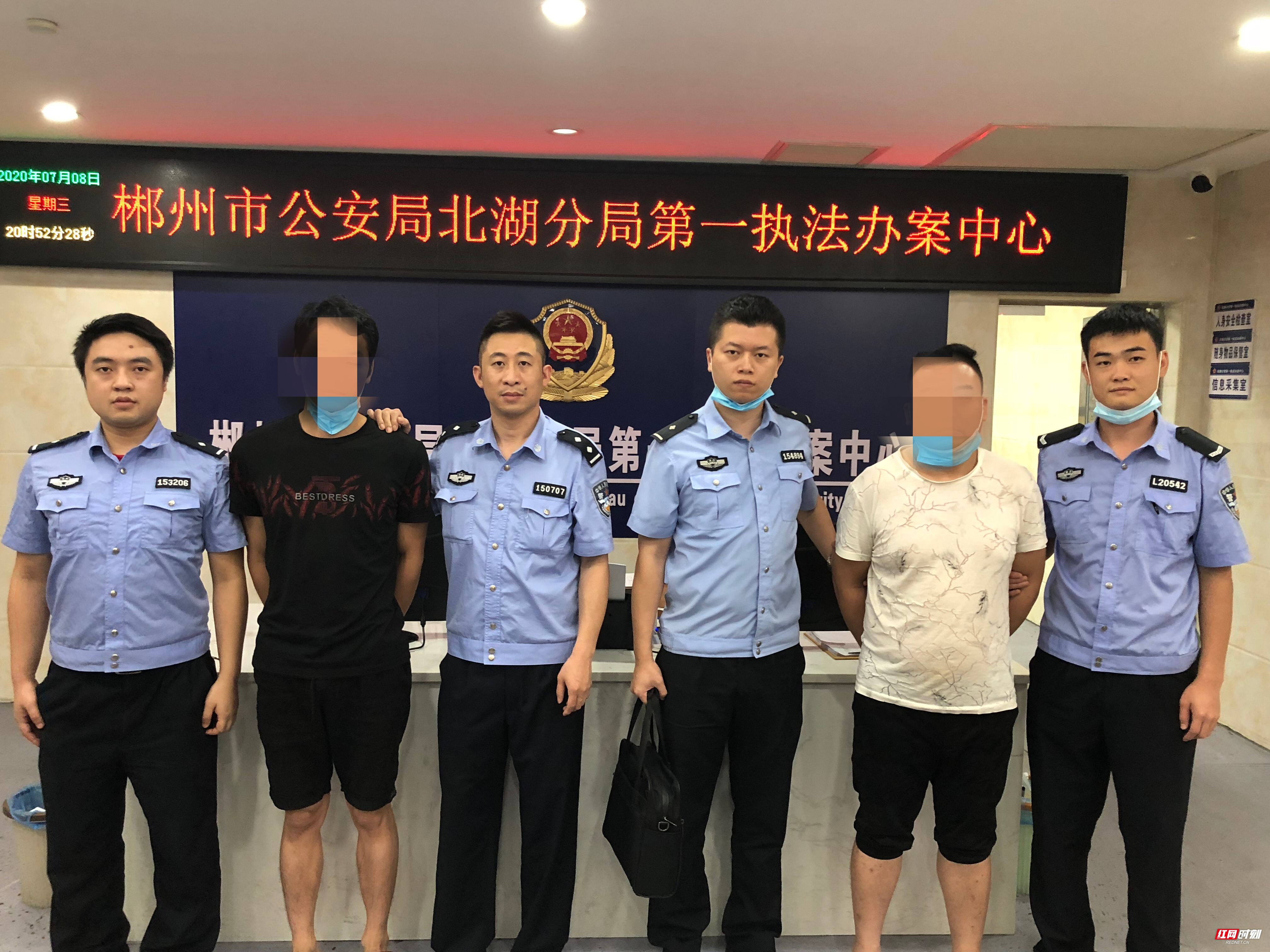 微信图片_20200720144842.jpg