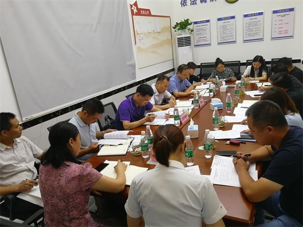 微信图片_20200717144434(改后）.jpg