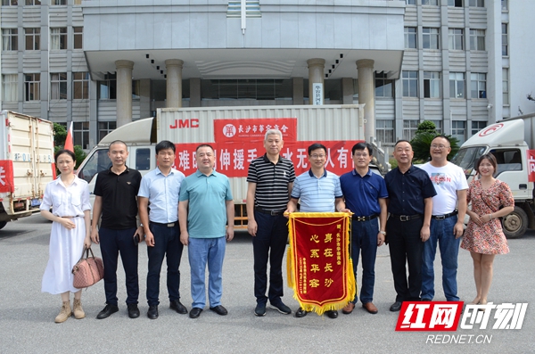 微信图片_20200722222444_副本.jpg